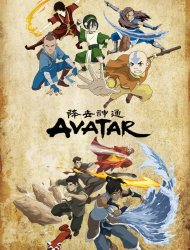 Avatar, le Dernier Maître de l'Air SAISON 3