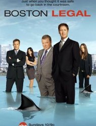 Boston Justice SAISON 2