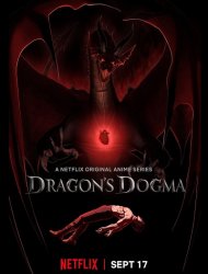 Dragon’s Dogma SAISON 1