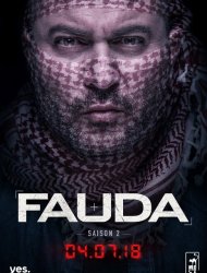 Fauda SAISON 4