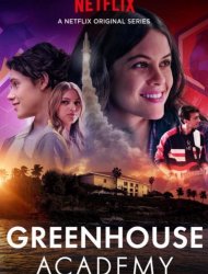 Greenhouse Academy SAISON 1