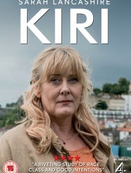 Kiri