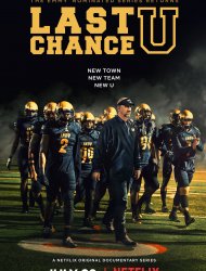 Last Chance U SAISON 4