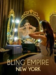 L'Empire du bling : New York SAISON 1