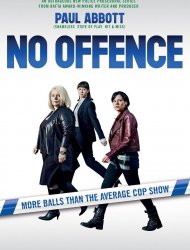 No Offence SAISON 2