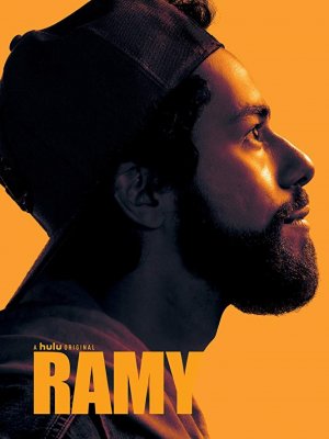 Ramy SAISON 1