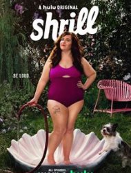 Shrill SAISON 1