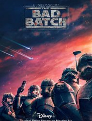 Star Wars: The Bad Batch SAISON 3