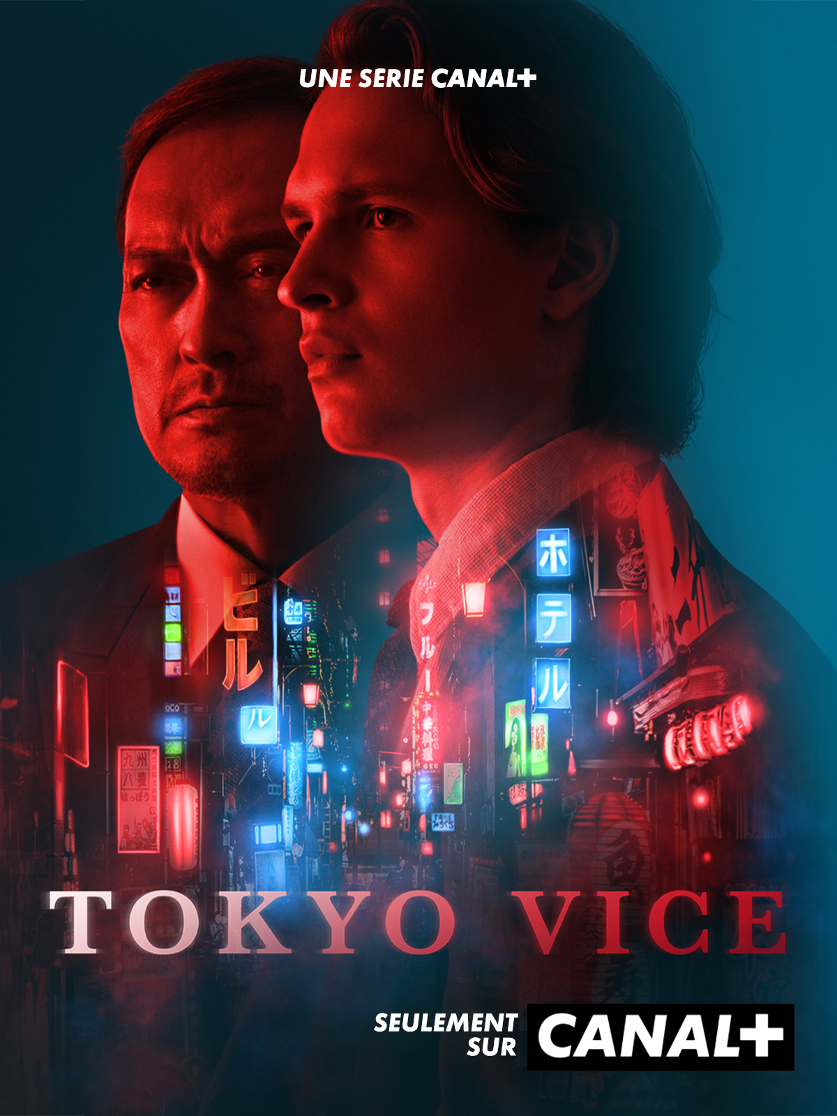 Tokyo Vice SAISON 2