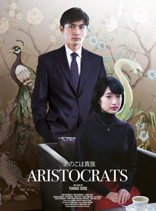 Aristocrats