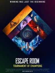 Escape Game 2 - Le Monde est un piège