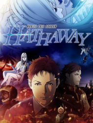 Mobile Suit Gundam: L'éclat de Hathaway